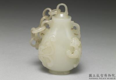 图片[2]-Jade snuff bottle with chains and “chi” dragon design, Qianlong reign (1736-1795), Qing dynasty-China Archive